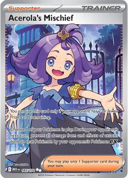 Acerola's Mischief